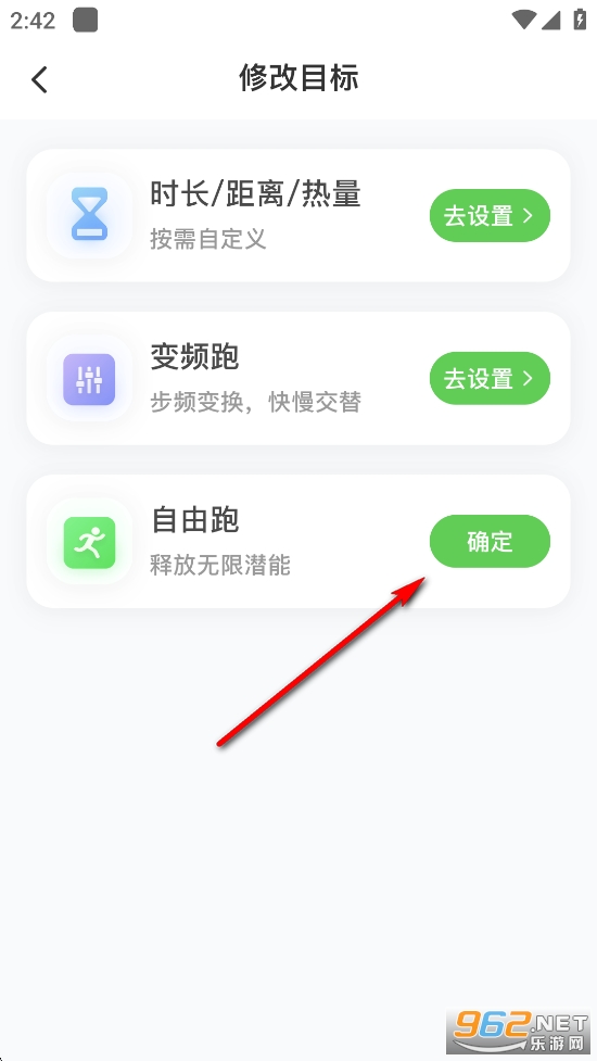 �����ܽ�����app�ٷ���