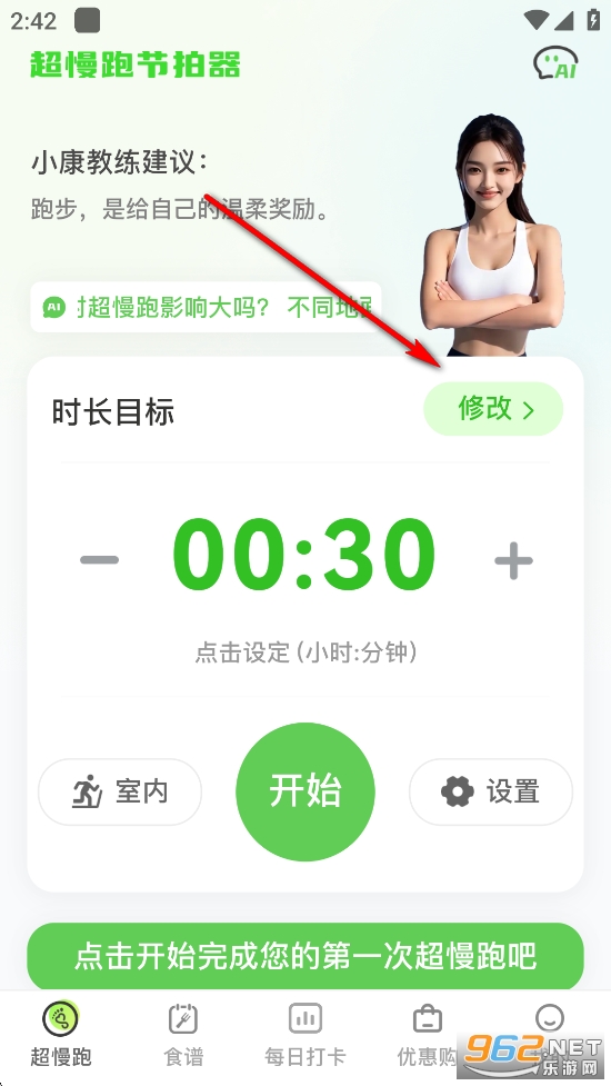 �����ܽ�����app�ٷ���