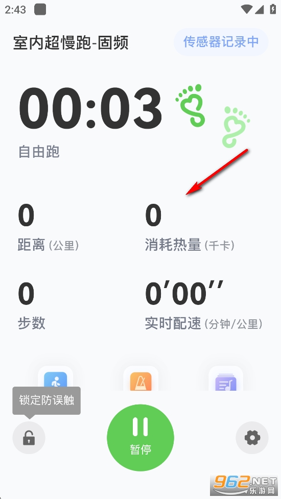 �����ܽ�����app�ٷ���