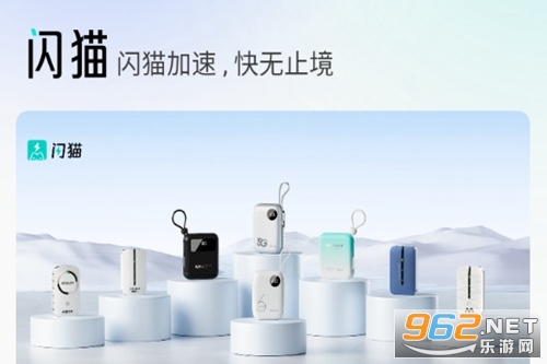 ��è���ٰ�׿��