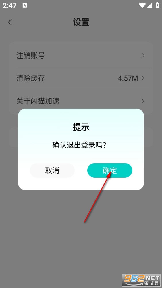 ��è���ٰ�׿��