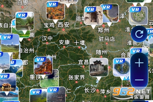 天穹卫星导航app 天穹卫星导航app