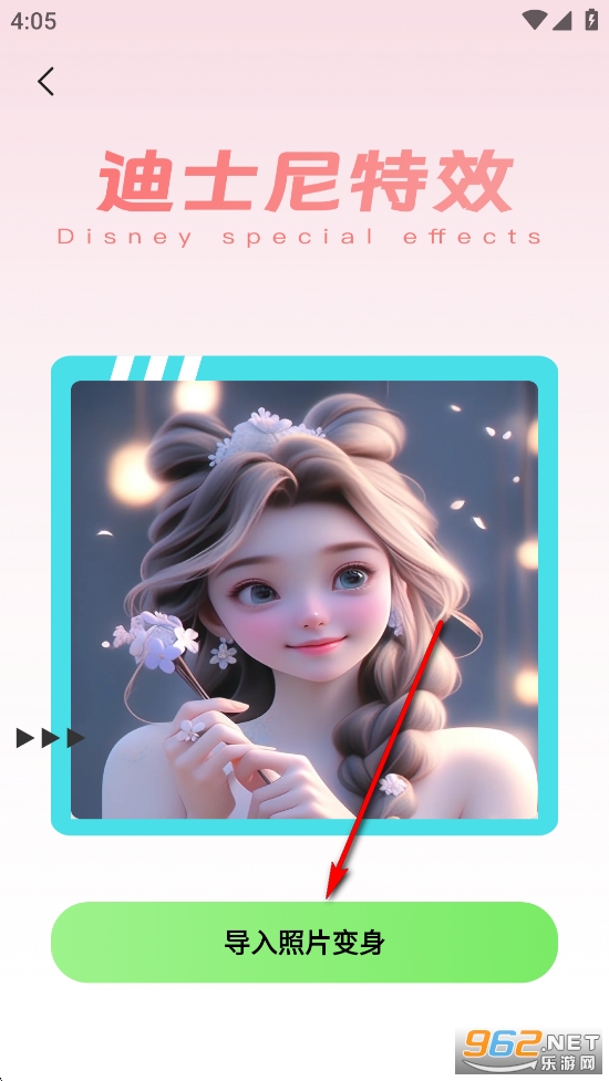 美颜自拍图app 美颜自拍图app