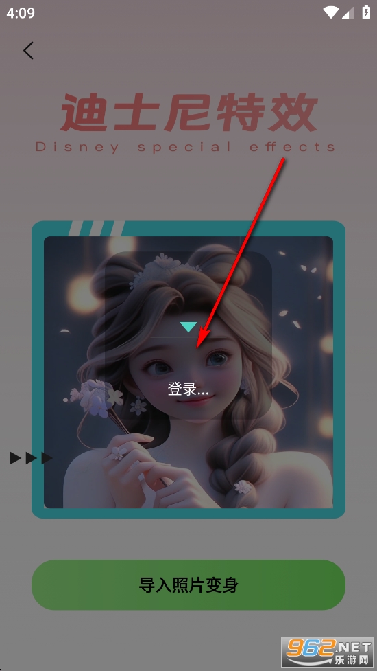 美颜自拍图app 美颜自拍图app