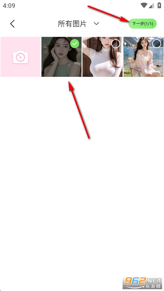 美颜自拍图app 美颜自拍图app