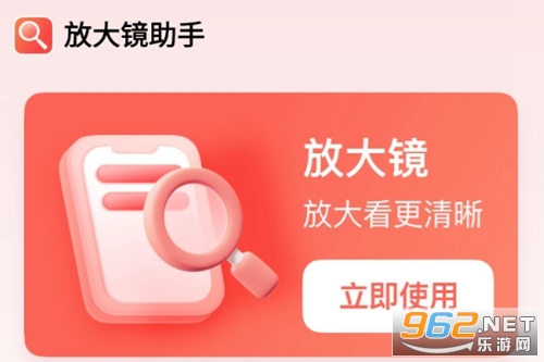 �Ŵ����ְ�׿��