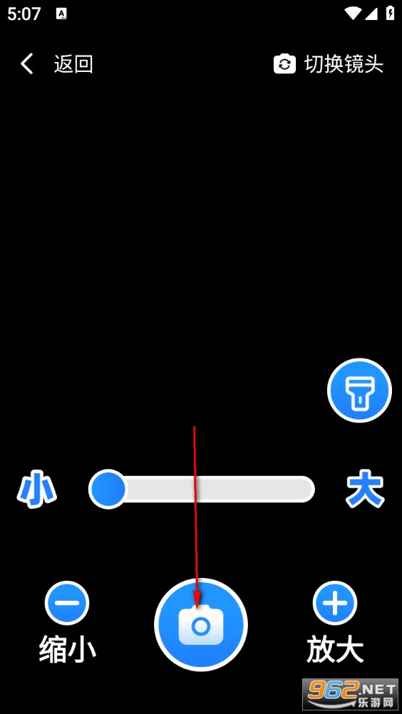 �Ŵ����ְ�׿��