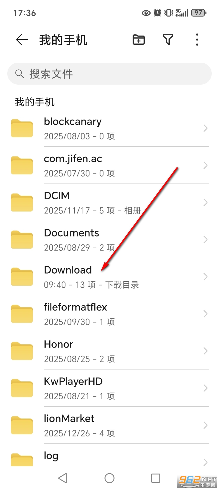 听下Plus最新版 听下Plus最新版