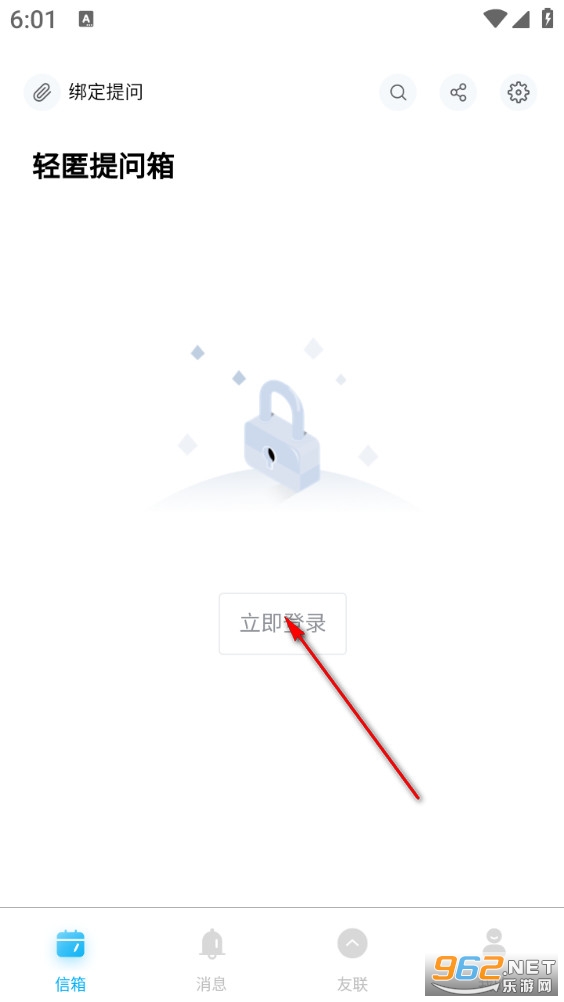 ���������䰲׿��