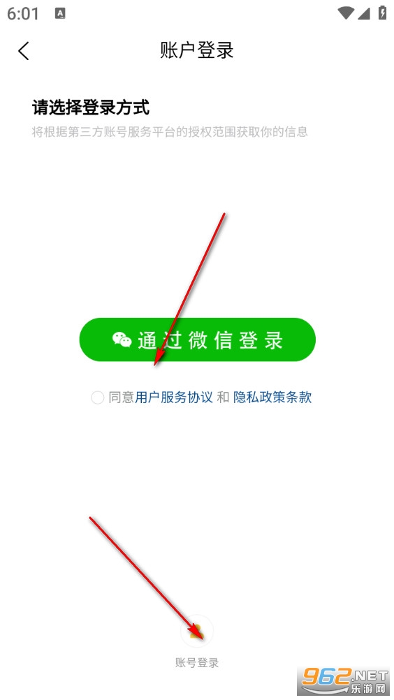 ���������䰲׿��