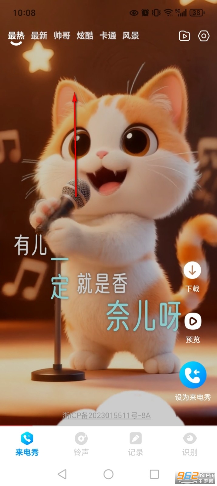 ����������app