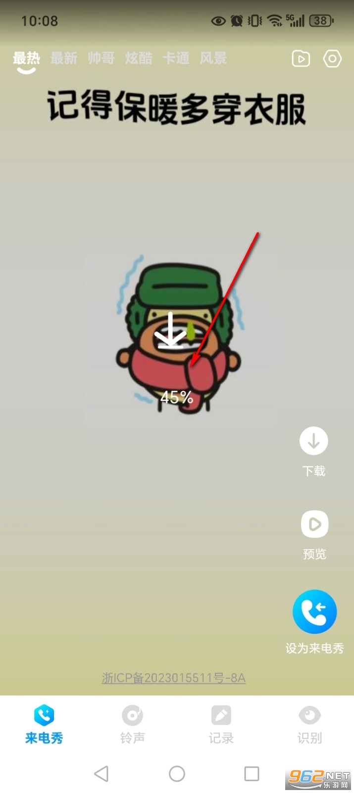 ����������app