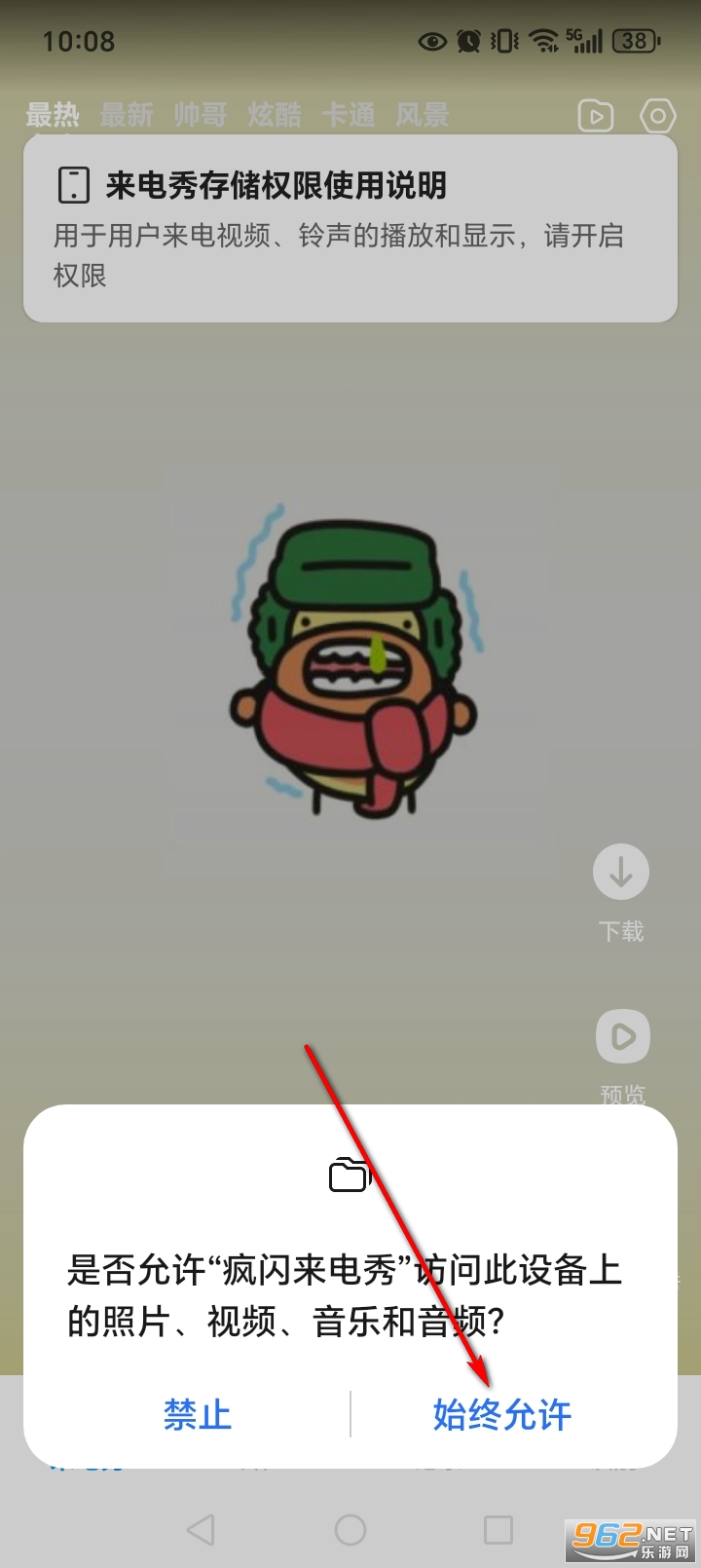 ����������app