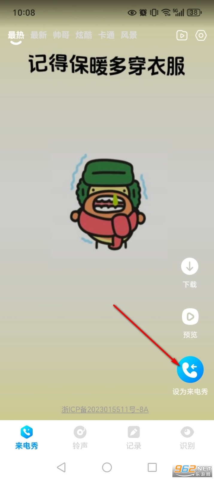 ����������app