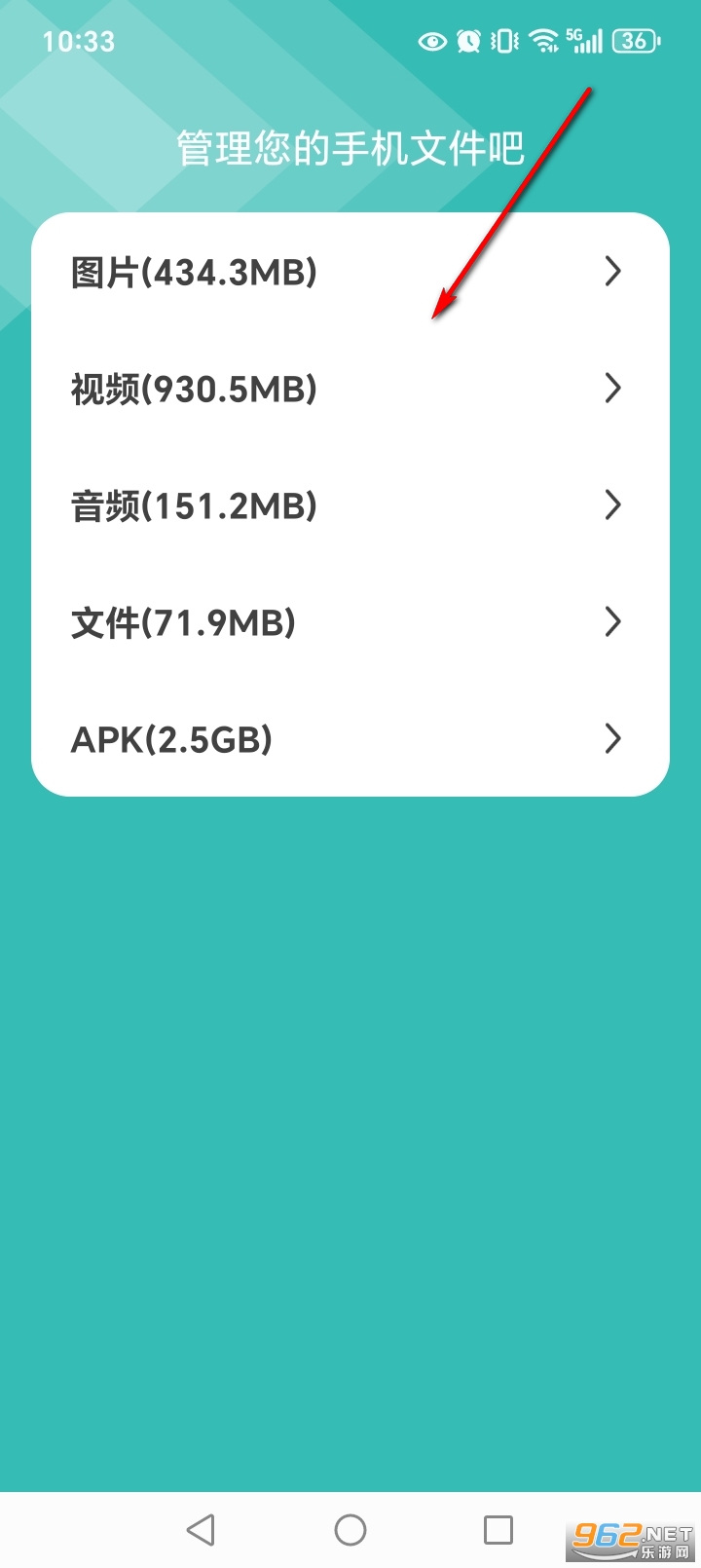 �����ֻ��ܼҹٷ�����