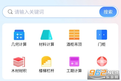 ľ���������ֻ���