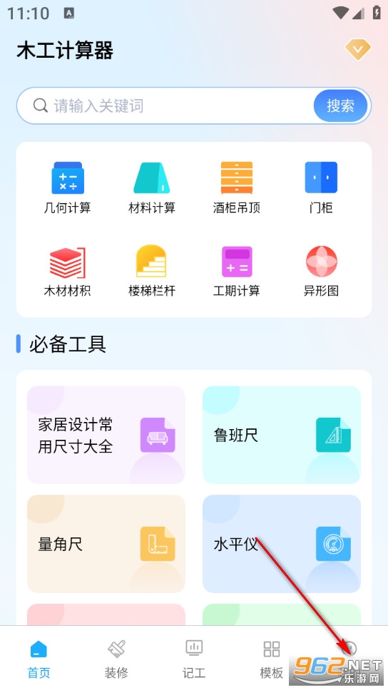 ľ���������ֻ���