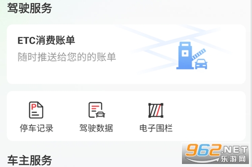 С�����app