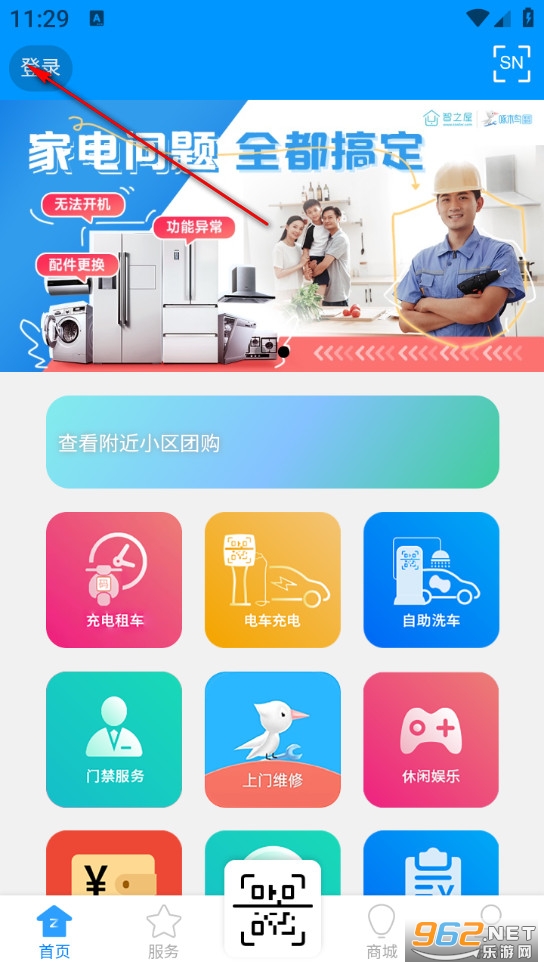 ��֮�ݹٷ���