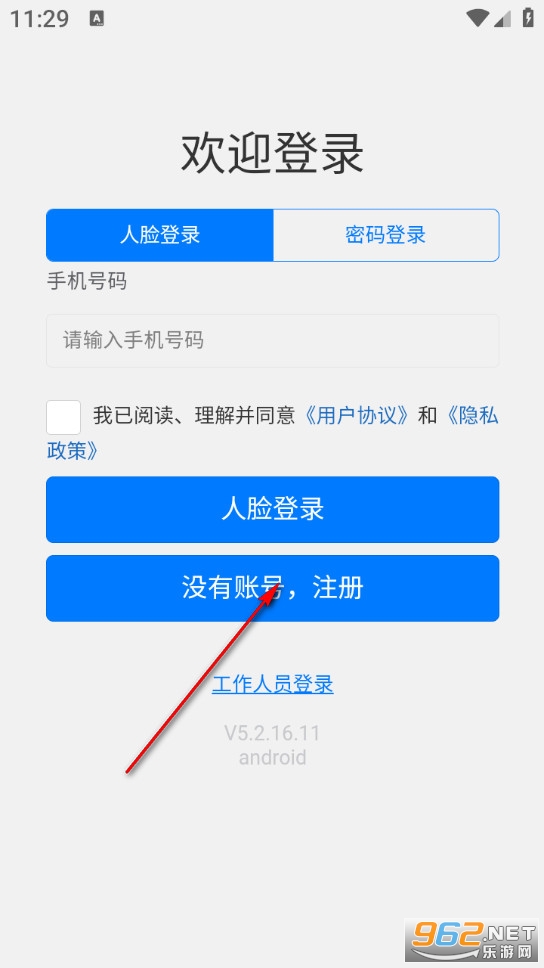 ��֮�ݹٷ���