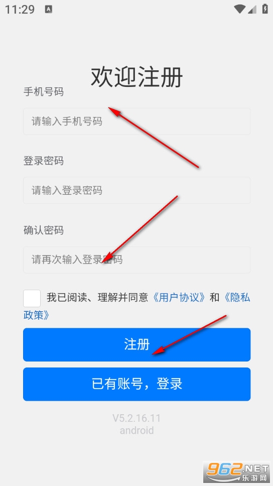 ��֮�ݹٷ���