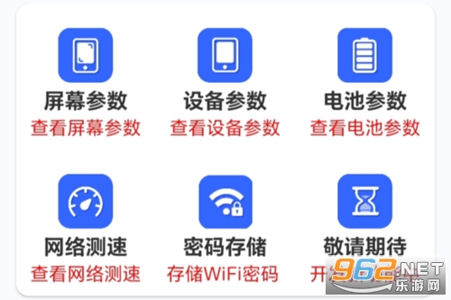 ����WiFi������app