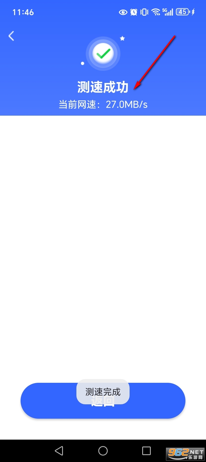 ����WiFi������app