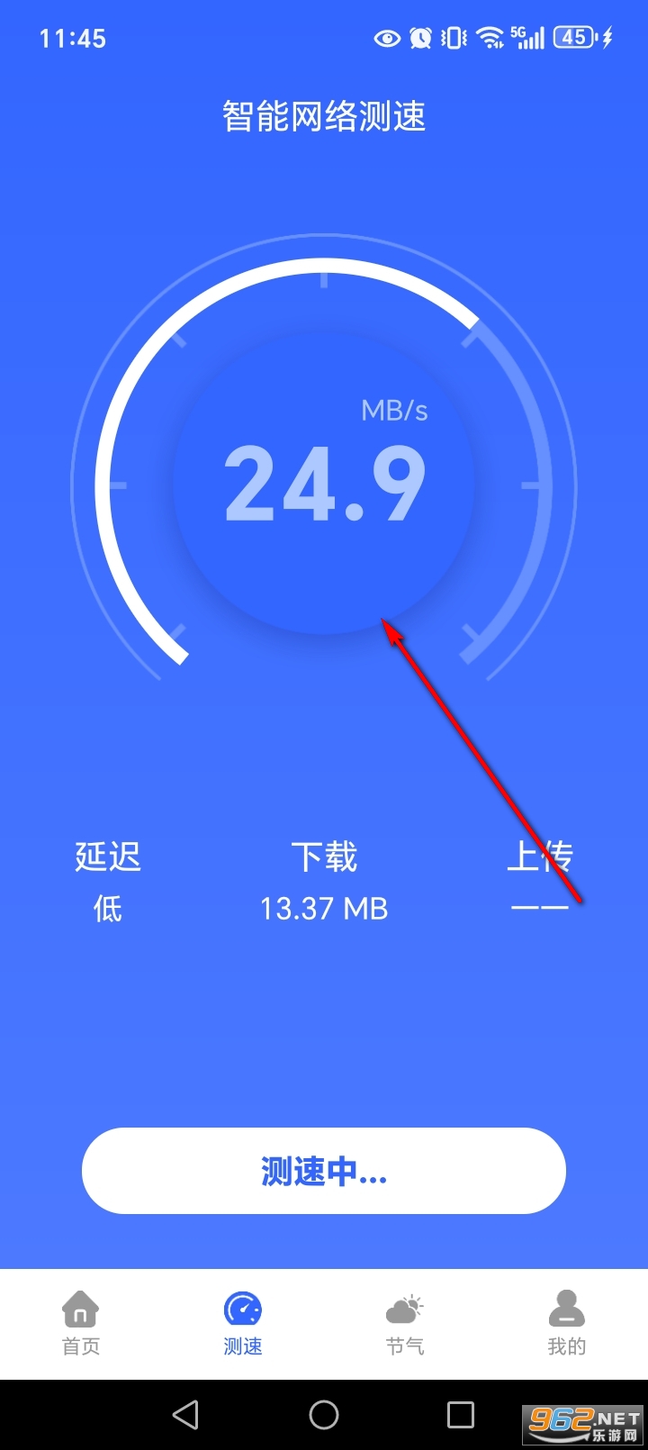 ����WiFi������app