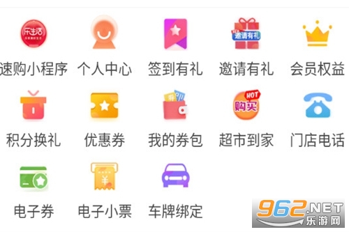 ����԰�ٹ��ֻ���