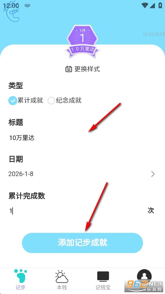 �ǲ�׬Ǯ��app