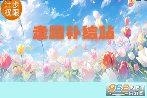 ��·����վ���°�