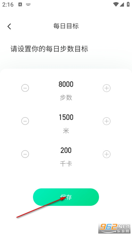 ��·����վ���°�