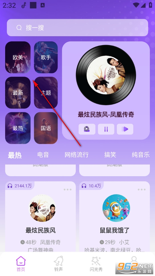 ����������app