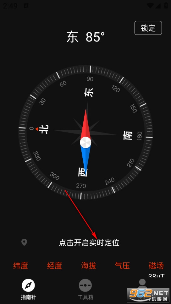 �������ָ�����ֻ���