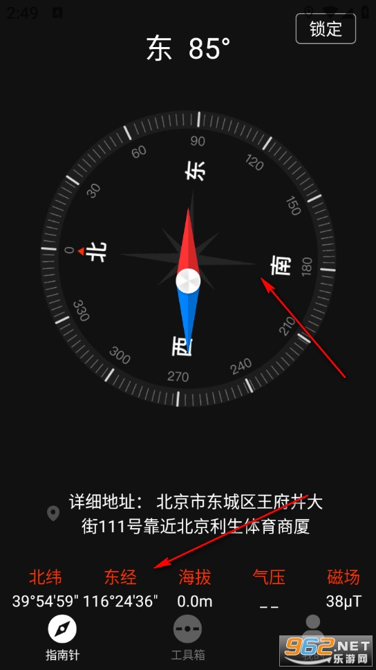 �������ָ�����ֻ���