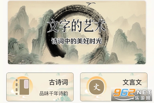 ��Դ�Ķ���app