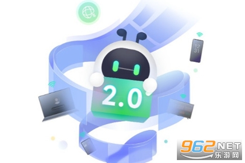 锐捷星耀家app 锐捷星耀家app