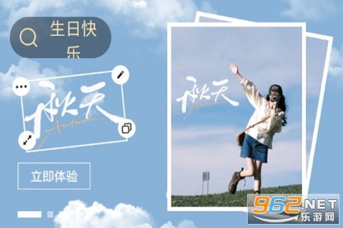 CCD复古胶片相机app CCD复古胶片相机app