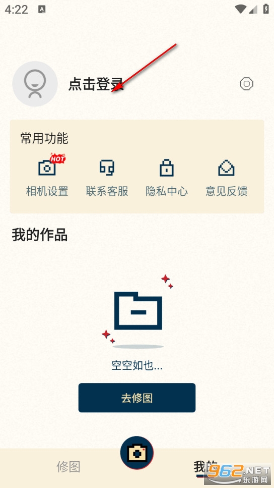 CCD复古胶片相机app CCD复古胶片相机app