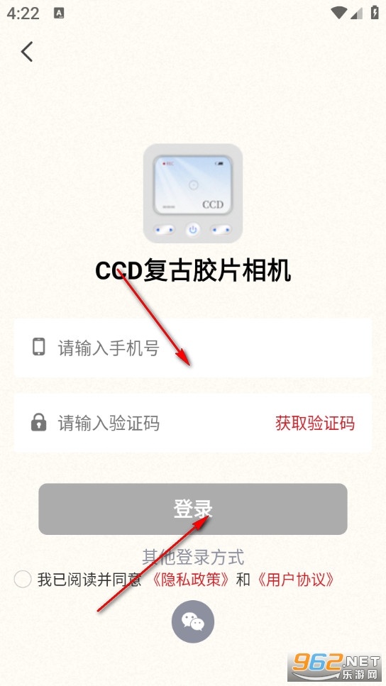 CCD复古胶片相机app CCD复古胶片相机app