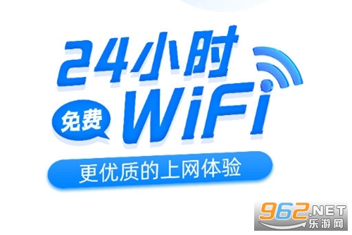 ����WiFi�����ֻ���
