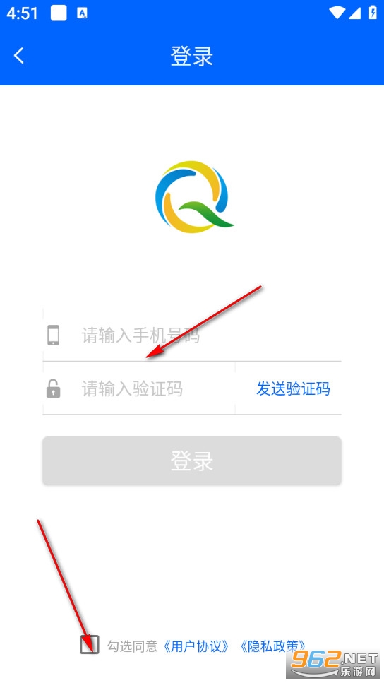 青岛新区公交查询app 青岛新区公交查询app
