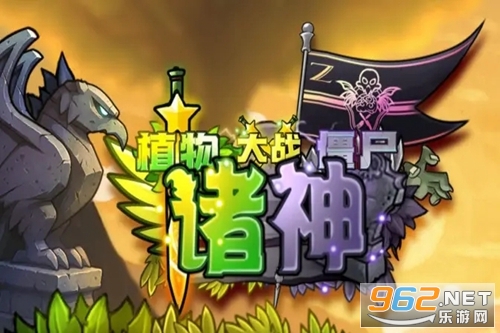 ֲ���ս��ʬ������ֻ���