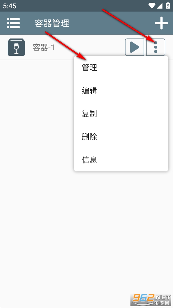 ֲ���ս��ʬ������ֻ���