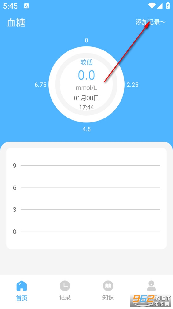 �ǻ㽡����app