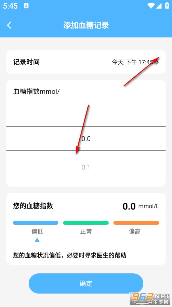 �ǻ㽡����app