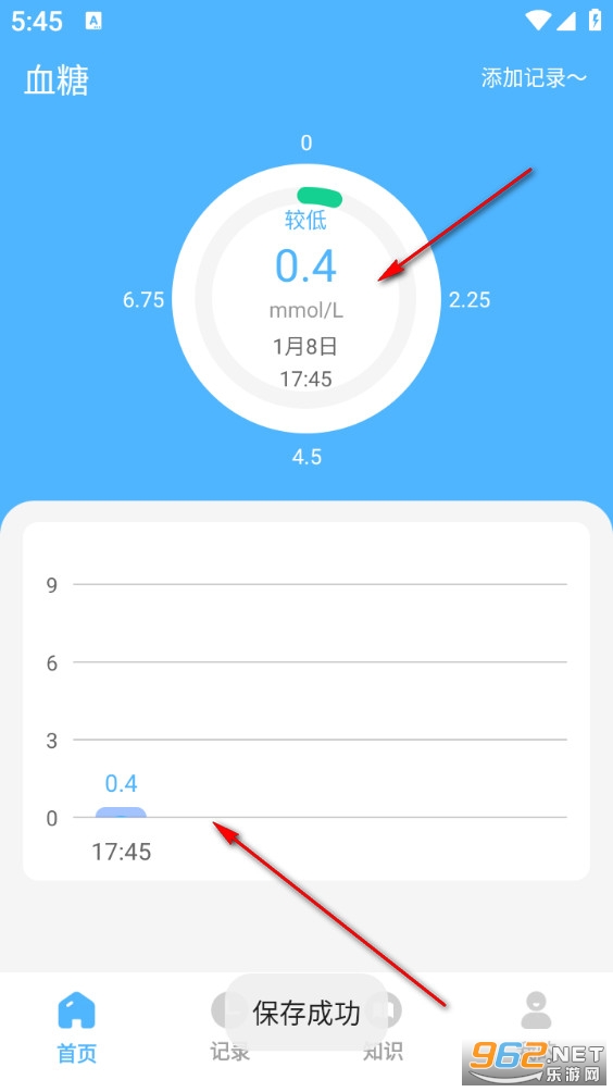 �ǻ㽡����app