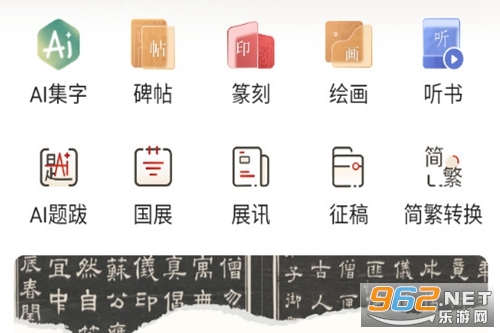 ������黭���°�