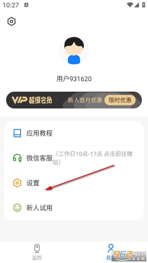 �ֻ���ؿ���app