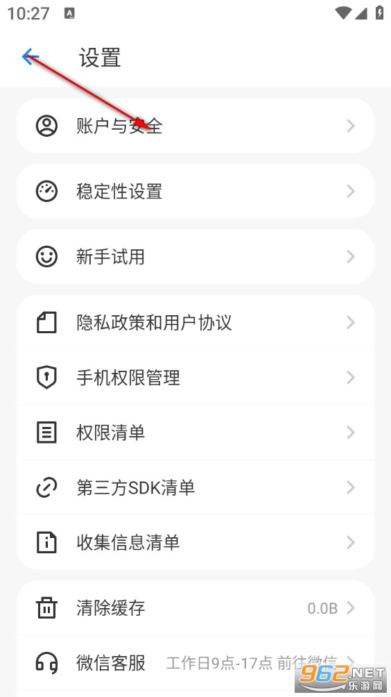 �ֻ���ؿ���app